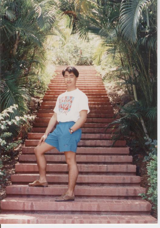1993 St.John 